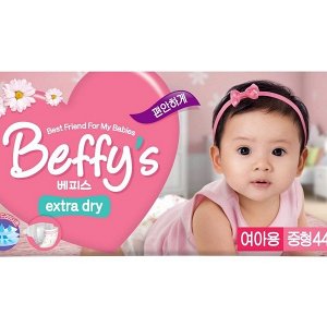 BEFFY'S ExtraDry подгузники для девочек  M (5-10 кг), 44 шт