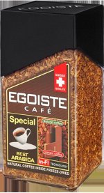 Кофе &quot;EGOISTE&quot; Special 100гр стекло