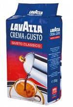 Кофе Lavazza Крем Густо молотый вакуум 250 г