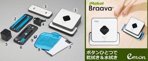 Робот для влажной уборки полов iRobot Braava 380j