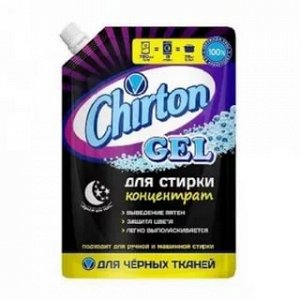 CHIRTON Гель - концентрат для стирки "Для чёрных тканей", 1,54 л