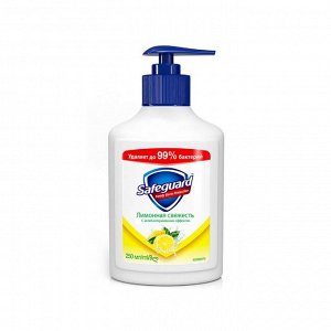 SAFEGUARD Жидкое мыло Свежесть лимона 225мл