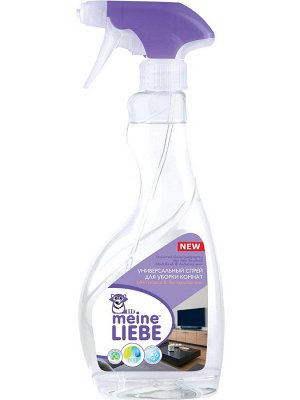 MEINE LIEBE Универсальный спрей для уборки комнат «Антипыль & Антиаллерген», 500мл