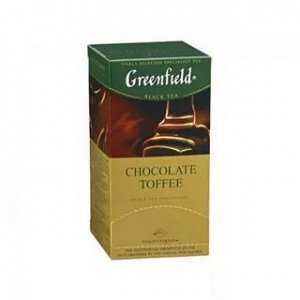 Чай Черный чай Гринфилд "Шоколад Тоффи" со вкусом и ароматом шоколада в пакетиках для разовой заварки. Завораживающий дуэт чая и шоколада становится игрой двух великолепных стихий в композициии Greenf