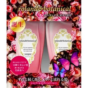Roland&Botanical Набор восстанавливающий шампунь 550мл+кондиционер для придания блеска волосам 550мл
