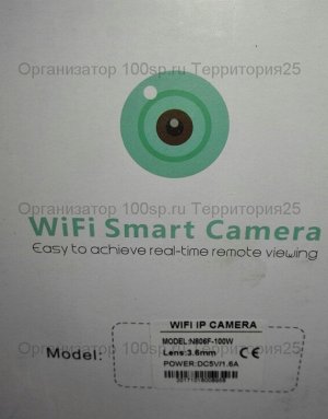IP Камера видеонаблюдения . Wi-Fi