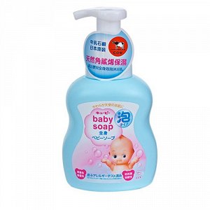 Пенящееся  жидкое мыло «Кьюпи» для детей 400 мл