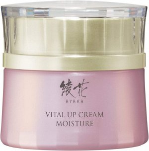 CHIFURE AYAKA Vital Up Cream - легкий увлажняющий крем для мягкой кожи