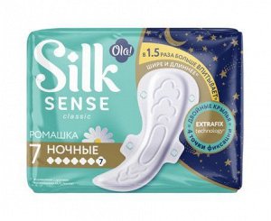 Ола! прокладки Silk Sense CLASSIC WINGS SINGLES NIGHT Ромашка 7шт