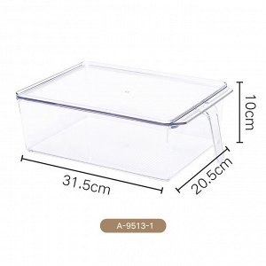 Универсальный контейнер для хранения Storage Box / 31,5 x 20,5 x 10 см452