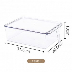 Универсальный контейнер для хранения Storage Box 31,5 x 20,5 x 10 см