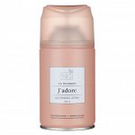 NEW GALAXY Освежитель воздуха Автоматик Home Perfume 250мл, J`adore