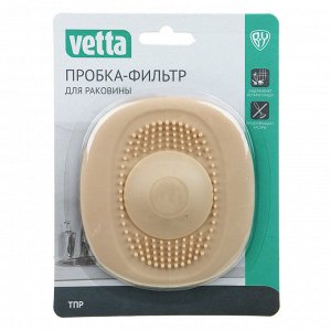 VETTA Пробка-фильтр для раковины, 10x11см, ТПР