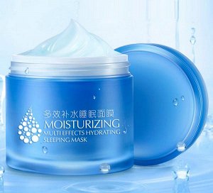 Увлажняющая ночная маска Laikou Moisturising Hydrating Sleeping Mask