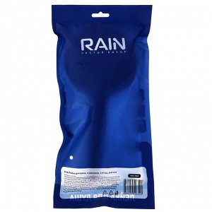 RAIN Лейка для душа, 5 режимов, 120мм, SH7125