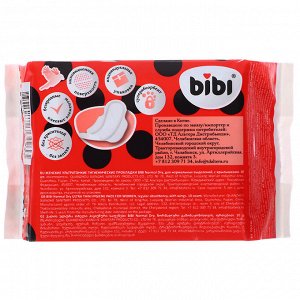 Прокладки гигиенические "BiBi" Normal Dry/Soft, 10 шт.