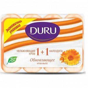 Крем-мыло DURU "Увлажняющий Крем + Календула" 1+1 4*80г