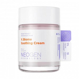 Neogen Dermalogy V- Biome Soothing  Cream Успокаивающий антивозрастной крем с пробиотиками 60гр