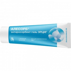 Алесорб (Энтеросорбент гель Эрциг) гель д/пр внутрь туба 180,0