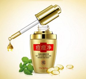 Сыворотка для проблемной кожи от акне с экстрактами дрожжей One Spring Net Yen Acne Skin Care, 30 мл.