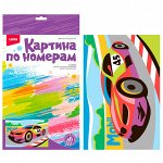 Набор для творчества Картина по номерам для малышей &quot;Гоночная машина&quot; Ркн-107 Lori