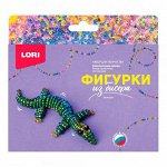 Набор для творчества Фигурки из бисера. &quot;Крокодил&quot; Бис-095 Lori