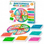 Игра Викторина &quot;Школа дошколят&quot; 04647