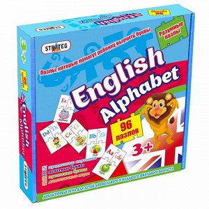 Пазл English alfabet 539