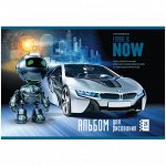 Альбом для рисования 24л. А4 на скрепке &quot;Авто. Future is now!&quot;, офсетная обложка