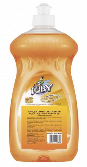 JOBY®️Жидкость для мытья посуды с ароматом "ПАПАЙЯ", 750г