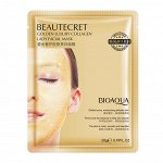 BIOAQUA Маска-салфетка гидрогелевая с коллагеном, 28г