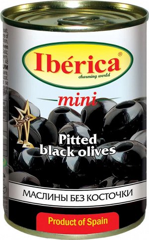 Маслины Иберика-мини 300г Б/К ж/б