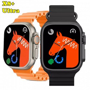 NEW ! Смарт часы Smart Watch X8+ Plus Ultra 49mm (Watch Series Ultra 8)