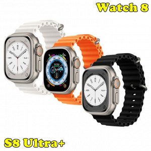 NEW ! Смарт часы Smart Watch S8 Ultra+ Plus 49mm (Watch Series Ultra 8)