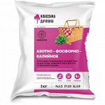Азотно-фосфорно-калийное удобрение  1кг Нов-Агро