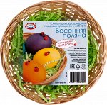 Смеси для окрашивания пищевых продуктов в наборе &quot;Весенняя поляна&quot;