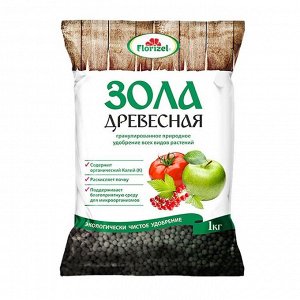 Зола древесная, 1кг - Florizel