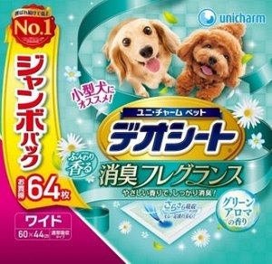 UNICHARM Подстилки (пеленки) для собак 44*60см дезодорирующие с ароматом зелени, 64шт