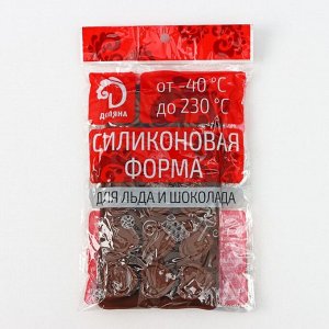 Форма для шоколада Доляна «Сладкое сердце», 21x10x1,5 см, 15 ячеек (2,9x2,7 см), цвет коричневый