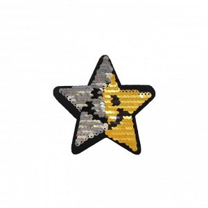 Термоаппликация двусторонняя с пайетками 9,2*9,6 см "Звезда" золотой