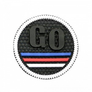 Лейбл пришивной арт.154 диам. 50 мм "GO"