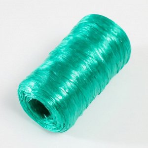 Пряжа для ручного вязания 100% полипропилен 200м/50гр. (45-изумруд)