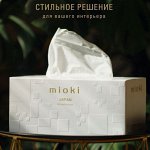 Салфетки бумажные Рельеф, 2 слоя, 220 шт./ 1 коробка