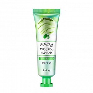 Глиняная маска с авокадо BIOAQUA