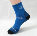 Термоноски coolmax, быстросохнущие