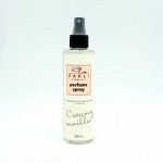 Parli Cosmetics Спрей парфюмированный увлажняющий для тела Сливочно-ванильное лакомство, 200мл