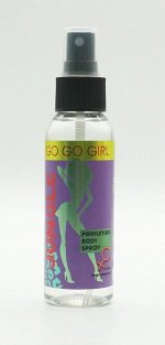 Parli Cosmetics Спрей  для тела парфюмированный  GO GO GIRL &quot;JUNGLE&quot;, 100 мл