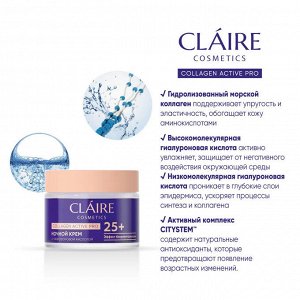 CLAIRE Крем ночной 25+ Collagen Active Pro, 50мл