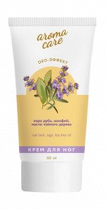 Galant Cosmetic Крем для ног Aroma Care Deo-эффект, 50 мл