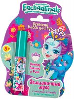 Galant Cosmetic Блеск для губ детский Enchantimals Пэттер Павлина и Флэп Земляничный мусс, 5 мл